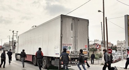 في الناظور أينما ولّيت وجهك تجد متشردا.. والناظوريون متذمرون من تفاقم ظاهرة وفود المتشردين بالآونة الأخيرة في الناظور أينما ولّيت وجهك تجد متشردا.. والناظوريون متذمرون من تفاقم ظاهرة وفود المتشردين بالآونة الأخيرة