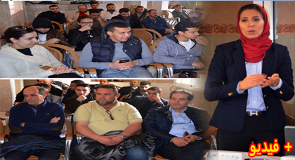الدريوش.. دورة تكوينية وتواصلية للشبيبة التجمعية حول تطبيق "التجمع مباشر" من تأطير وفاء أجرطي الدريوش.. دورة تكوينية وتواصلية للشبيبة التجمعية حول تطبيق "التجمع مباشر" من تأطير وفاء أجرطي