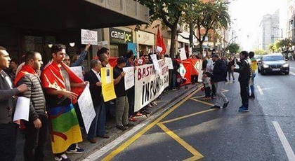 بعد أن إتهمتها قناة إرانية بالمطالبة بإستقلال الريف.. لجنة دعم الحراك بمدريد توضح وتكذب هذه الإشاعة بعد أن إتهمتها قناة إرانية بالمطالبة بإستقلال الريف.. لجنة دعم الحراك بمدريد توضح وتكذب هذه الإشاعة