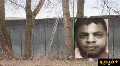 هروب السجين "مصطفى إكن" المعروف بإستعمال العنف في السرقة من سجن ببلجيكا يستنفر الأجهزة الأمنية