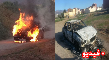 احتراق سيارة من نوع فورد بالكامل بحي امسعودا براقة بمدينة الناظور احتراق سيارة من نوع فورد بالكامل بحي امسعودا براقة بمدينة الناظور