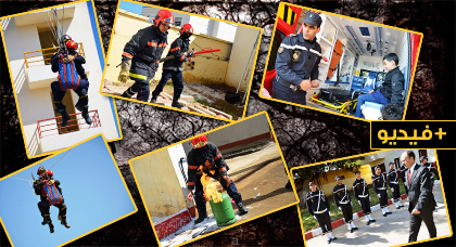 عناصر الوقاية المدنية تحتفل بيومها العالمي وتعرض مناورات تدريبية متقنة لكيفية التعامل مع المخاطر عناصر الوقاية المدنية تحتفل بيومها العالمي وتعرض مناورات تدريبية متقنة لكيفية التعامل مع المخاطر