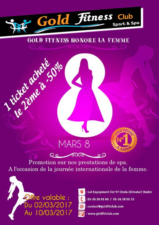 سارعوا في إقتناء التذاكر عند "كولد فيتنيس" عرض مغري بمناسبة اليوم العالمي للمرأة سارعوا في إقتناء التذاكر عند "كولد فيتنيس" عرض مغري بمناسبة اليوم العالمي للمرأة