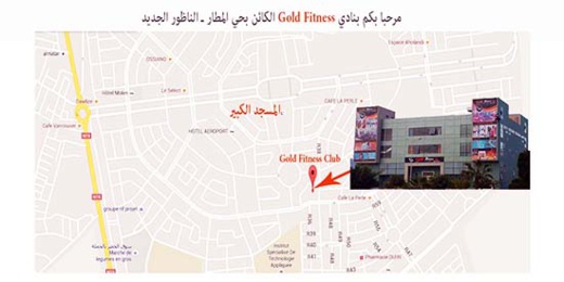 سارعوا في إقتناء التذاكر عند "كولد فيتنيس" عرض مغري بمناسبة اليوم العالمي للمرأة سارعوا في إقتناء التذاكر عند "كولد فيتنيس" عرض مغري بمناسبة اليوم العالمي للمرأة