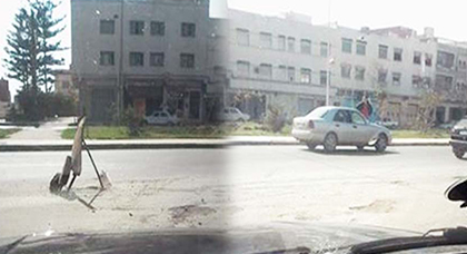 كم حاجة قضيناها بتركها.. بدل إصلاح حفرة تتوسط شارعا بالناظور تمّ ترك "إشارة بدء الأشغال" لما يفوق الشهر كم حاجة قضيناها بتركها.. بدل إصلاح حفرة تتوسط شارعا بالناظور تمّ ترك "إشارة بدء الأشغال" لما يفوق الشهر