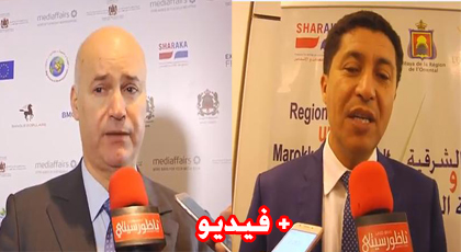 أنس بيرو: مليون يورو موجهة للجالية المنحدرة من جهة الشرق وبعيوي: لقائي بعمدة دوسلدورف كان مثمرا أنس بيرو: مليون يورو موجهة للجالية المنحدرة من جهة الشرق وبعيوي: لقائي بعمدة دوسلدورف كان مثمرا