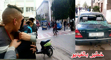 خطير بالحسيمة: أنصار الوداد يتسببون في اندلاع أعمال عنف واشتبكات حادة بعد سطوهم على محلات وتخريبهم ممتلكات خطير بالحسيمة: أنصار الوداد يتسببون في اندلاع أعمال عنف واشتبكات حادة بعد سطوهم على محلات وتخريبهم ممتلكات
