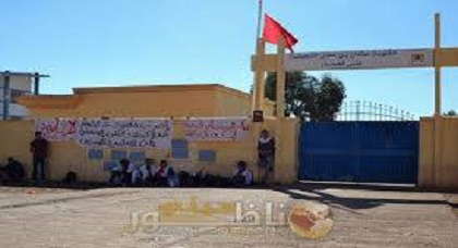 خطير.. اختطاف تلميذة قاصر من محيط ثانوية "عثمان بن عفان" وأمن بني أنصار يستنفر خطير.. اختطاف تلميذة قاصر من محيط ثانوية "عثمان بن عفان" وأمن بني أنصار يستنفر