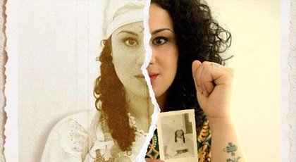 فيلم رحلة خديجة.. يحكي قصة فتاة ريفية ولدت في هولندا وعادت للعيش بالناظور فيلم رحلة خديجة.. يحكي قصة فتاة ريفية ولدت في هولندا وعادت للعيش بالناظور