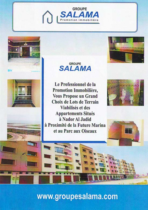 فرصة لا تعوض.. شقق وأراضي بأثمنة جد مناسبة بالمطار ومناطق أخرى عند كروب سلامة فرصة لا تعوض.. شقق وأراضي بأثمنة جد مناسبة بالمطار ومناطق أخرى عند كروب سلامة