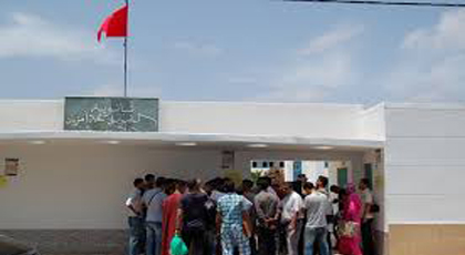 هذا تاريخ إجراء الجمع العام لأباء وأمهات وأولياء التلاميذ بثانوية محمد أمزيان هذا تاريخ إجراء الجمع العام لأباء وأمهات وأولياء التلاميذ بثانوية محمد أمزيان