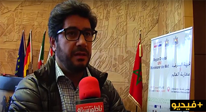 الإدريسي: مارتشيكا تسعى دائما لربط جسور التواصل مع أبناء الجالية المغربية بالخارج الإدريسي: مارتشيكا تسعى دائما لربط جسور التواصل مع أبناء الجالية المغربية بالخارج