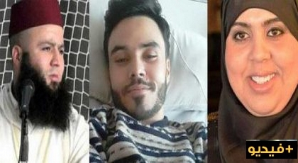 هذا مصير 20 مليون التي جمعها طارق بنعلي وسهام من أجل علاج وليد هذا مصير 20 مليون التي جمعها طارق بنعلي وسهام من أجل علاج وليد