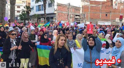  نساء الحسيمة يخرجن للاحتجاج في مسيرة حاشدة تزامنا مع اليوم العالمي للمرأة 