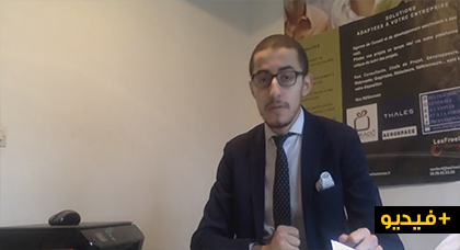 شاب ناظوري من فرنسا يقترح برنامج لخلق 500 ألف فرصة شغل وتحقيق ثروة ضخمة بهذه الطريقة شاب ناظوري من فرنسا يقترح برنامج لخلق 500 ألف فرصة شغل وتحقيق ثروة ضخمة بهذه الطريقة