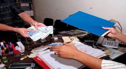 فضيحة ناظورية.. 120 مليون رشوة للترخيص لمحطة وقود فضيحة ناظورية.. 120 مليون رشوة للترخيص لمحطة وقود