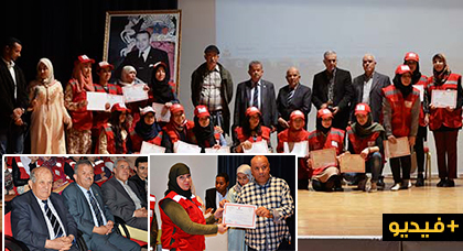 منظمة الهلال الأحمر توزع الشواهد على المسعفين والمسعفات في حفل فني بمناسبة اليوم العالمي للمرأة بالناظور