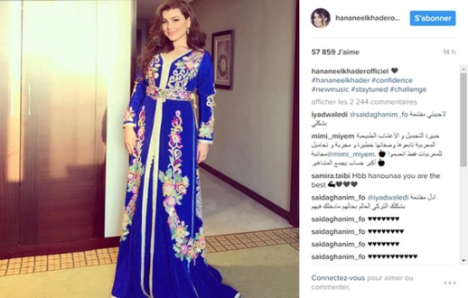 إطلالة ساحرة لحنان الخضر في حفل سفراء القفطان وهذه هي الجائزة المهمة التي تنافس من أجلها إطلالة ساحرة لحنان الخضر في حفل سفراء القفطان وهذه هي الجائزة المهمة التي تنافس من أجلها