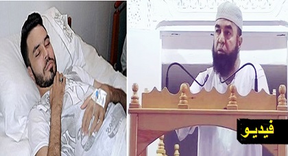 الداعية المعروف الزروالي: تضامنَّا مع وليد سرا دون أن ننزل دموع التماسيح عبر البث المباشر فأين ذهبت أمواله؟ الداعية المعروف الزروالي: تضامنَّا مع وليد سرا دون أن ننزل دموع التماسيح عبر البث المباشر فأين ذهبت أمواله؟