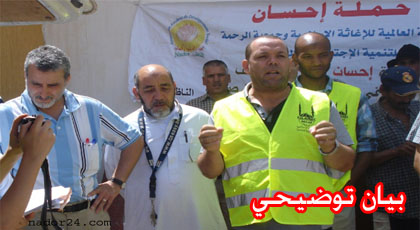 محاش وزاهري: تصوير أنشطتنا الاحسانية يدخل في وظيفة التوثيق والأرشفة والمواقع الاخبارية تدعم جهودنا بالنشر