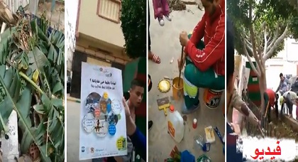جمعويون يرفعون تحدي تنظيف وتزيين حي "عبد الكريم الخطابي" بالناظور لاسترجاع رونقه على مدى أسبوع