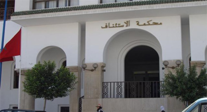 آخر مستجدات ملف محسن فكري.. الدفاع يلح على استدعاء وزير الفلاحة ووزير الداخلية آخر مستجدات ملف محسن فكري.. الدفاع يلح على استدعاء وزير الفلاحة ووزير الداخلية