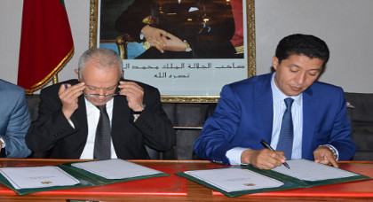 والي الشرق ورئيس الجهة يحلان غدا الخميس بالناظور خصيصا للوقوف على مشروع إنجاز الملعب الكبير