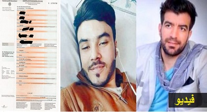 وأخيرا.. منح تأشيرة الدخول إلى ألمانيا رسميا لوليد أمعنكاف ووالدته لبدء رحلة العلاج بمستشفياتها وأخيرا.. منح تأشيرة الدخول إلى ألمانيا رسميا لوليد أمعنكاف ووالدته لبدء رحلة العلاج بمستشفياتها