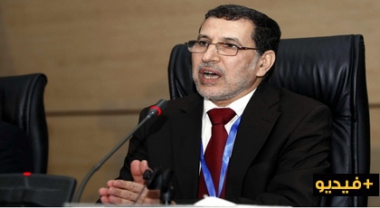 يوم قال رئيس الحكومة المعين سعد الدين العثماني: ينبغي تمكين الريف من الحكم الذاتي