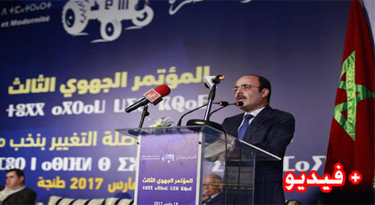 العماري عن الحراك الشعبي: إلياس رئيس الجهة لا يمكن إلا أن يحتكم إلى القانون ولكن إلياس الإنسان ينزف دما العماري عن الحراك الشعبي: إلياس رئيس الجهة لا يمكن إلا أن يحتكم إلى القانون ولكن إلياس الإنسان ينزف دما