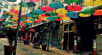 مؤشر السعادة العالمي: المغرب بالمركز 10 عربياً و90 عالمياً مؤشر السعادة العالمي: المغرب بالمركز 10 عربياً و90 عالمياً
