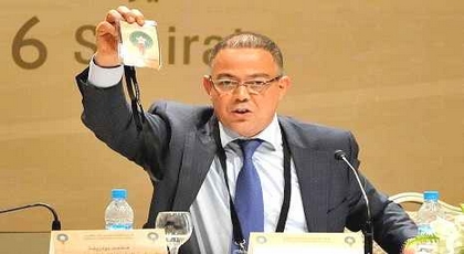 رئيس الجهة الشرقية بعيوي يهنئ إبن المنطقة فوزي لقجع بعد إنتخابه في الكاف رئيس الجهة الشرقية بعيوي يهنئ إبن المنطقة فوزي لقجع بعد إنتخابه في الكاف