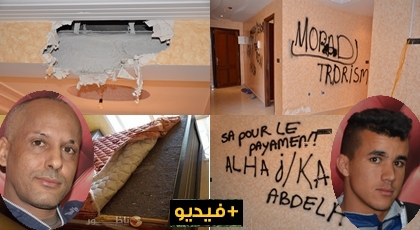 ناظوري من الجالية يناشد الملك التدخل بعدما سرقوا ماله وخربوا منزله وهذه هي التفاصيل الكاملة ناظوري من الجالية يناشد الملك التدخل بعدما سرقوا ماله وخربوا منزله وهذه هي التفاصيل الكاملة