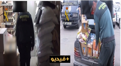 شاهدوا كيف تم إحباط عملية إغراق الناظور بالمواد الغذائية والمشروبات الفاسدة شاهدوا كيف تم إحباط عملية إغراق الناظور بالمواد الغذائية والمشروبات الفاسدة