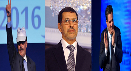 الأمازيغ يتصدّرون المشهد السياسي والحزبي في المغرب