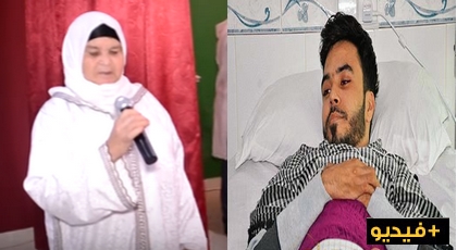 في كلمة مؤثرة.. أم وليد تشكر كل من ساعدها وترفع الدعاء لشفاء إبنها بعد 5 سنوات من المعاناة في كلمة مؤثرة.. أم وليد تشكر كل من ساعدها وترفع الدعاء لشفاء إبنها بعد 5 سنوات من المعاناة