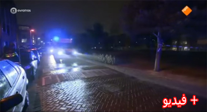 الشرطة الهولندية تنشر فيديو بالعربية للبحث عن متورطين في إطلاق نار على مهاجر مغربي بروتردام