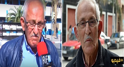 المهاجر الذي بكى بحرقة على "حال الناظور" يعود من جديد وهذه رسالته المؤثرة المهاجر الذي بكى بحرقة على "حال الناظور" يعود من جديد وهذه رسالته المؤثرة