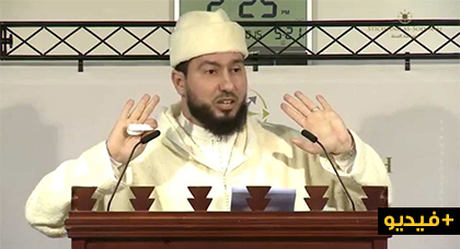 الحذر من أن تُحبَس على جسر جهنم.. موضوع خطبة الجمعة للفقيه الناظوري محمد بونيس الحذر من أن تُحبَس على جسر جهنم.. موضوع خطبة الجمعة للفقيه الناظوري محمد بونيس