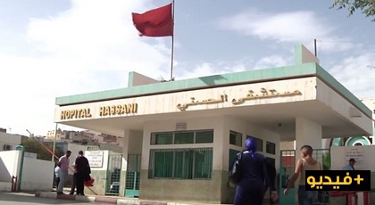 ممرضة بالمستشفى الحسني تفجرها: كا نعرف خياطات و "كوافورات" لبسوهم الطابلية وردوهم ممريضات ممرضة بالمستشفى الحسني تفجرها: كا نعرف خياطات و "كوافورات" لبسوهم الطابلية وردوهم ممريضات