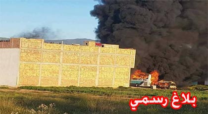 السلطات تصدر بلاغا رسميا حول أحداث العنف التي وقعت بالحسيمة ليلة أمس السلطات تصدر بلاغا رسميا حول أحداث العنف التي وقعت بالحسيمة ليلة أمس