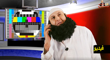 الكوميدي ماسين يطلق عمله الساخر"دموع التماسيح" ينتقد فيه بطريقة هزلية الضجة المرافقة لحملة وليد أمعنكاف الكوميدي ماسين يطلق عمله الساخر"دموع التماسيح" ينتقد فيه بطريقة هزلية الضجة المرافقة لحملة وليد أمعنكاف