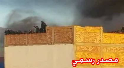 مصدر أمني يوضح حقيقة احتلال عناصر الشرطة لأسطح المنازل خلال أحداث الحسيمة مصدر أمني يوضح حقيقة احتلال عناصر الشرطة لأسطح المنازل خلال أحداث الحسيمة