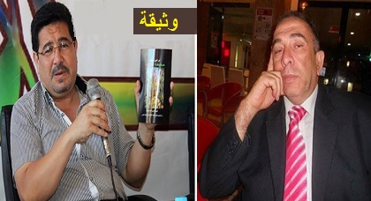 الباحث الحمداوي يخرج عن صمته بالكشف عن وثيقة دامغة تخوله حق التحدث بإسم المبدعين بجهة الشرق الباحث الحمداوي يخرج عن صمته بالكشف عن وثيقة دامغة تخوله حق التحدث بإسم المبدعين بجهة الشرق