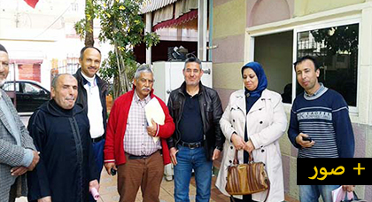 تأسيس فرع جهوي للرابطة المغربية لحقوق اﻻنسان لجهة الشرق تأسيس فرع جهوي للرابطة المغربية لحقوق اﻻنسان لجهة الشرق