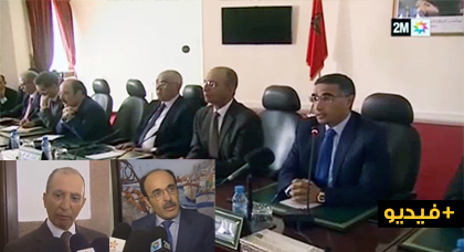 هذا ما دار في إجتماع وزير الداخلية مع منتخبين ومسؤوليين محليين بإقليم الحسيمة هذا ما دار في إجتماع وزير الداخلية مع منتخبين ومسؤوليين محليين بإقليم الحسيمة