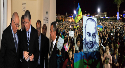 الحراك الشعبي يسقط رؤوسا جديدة بالحسيمة.. إعفاء مدير مستشفى محمد الخامس ومندوب الصحة بالاقليم الحراك الشعبي يسقط رؤوسا جديدة بالحسيمة.. إعفاء مدير مستشفى محمد الخامس ومندوب الصحة بالاقليم