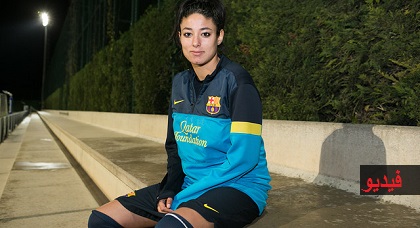 مغربية تقود فريق برشلونة لنصف نهائي أبطال أوروبا + فيديو مغربية تقود فريق برشلونة لنصف نهائي أبطال أوروبا + فيديو