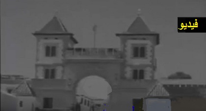 فيديو نادر ينشر لأول مرة من داخل الثكنة العسكرية "تاويمة" بالناظور في عهد الاحتلال الإسباني فيديو نادر ينشر لأول مرة من داخل الثكنة العسكرية "تاويمة" بالناظور في عهد الاحتلال الإسباني