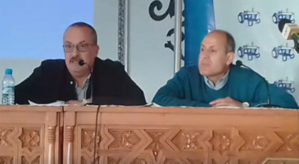 بالأرقام.. برلمانيي البام يقدمون تفاصيل مقترح البام لمشروع الاستثمار الصناعي بالحسيمة بالأرقام.. برلمانيي البام يقدمون تفاصيل مقترح البام لمشروع الاستثمار الصناعي بالحسيمة